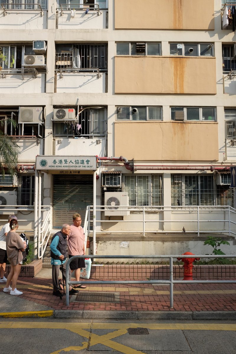 Designed Comfort, Purchased Comfort: Passive Design and Air Conditioning in Hong Kong - Image 13 of 14